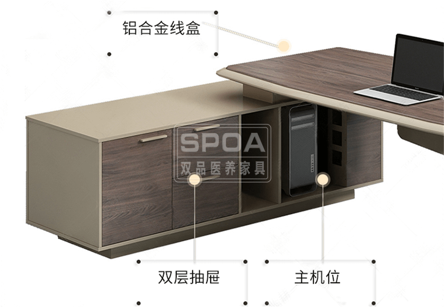 院长办公桌 (2)